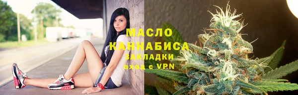 mdpv Белокуриха