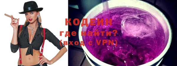 mdpv Белокуриха