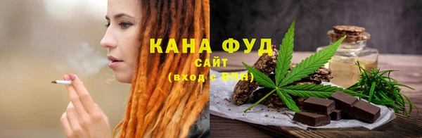 стаф Белоозёрский