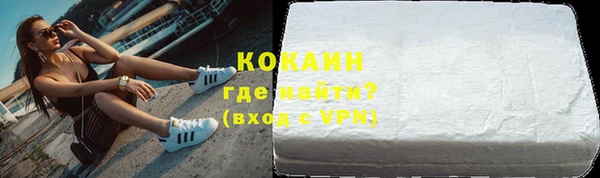 стаф Белоозёрский