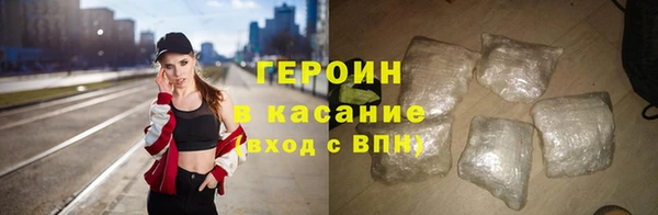 mdpv Белокуриха