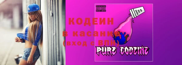 mdpv Белокуриха