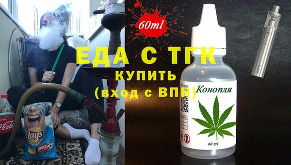 стаф Белоозёрский