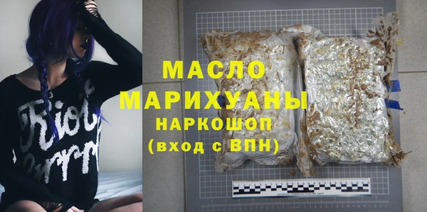 стаф Белоозёрский