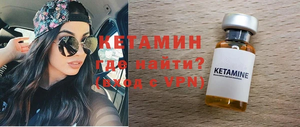 стаф Белоозёрский