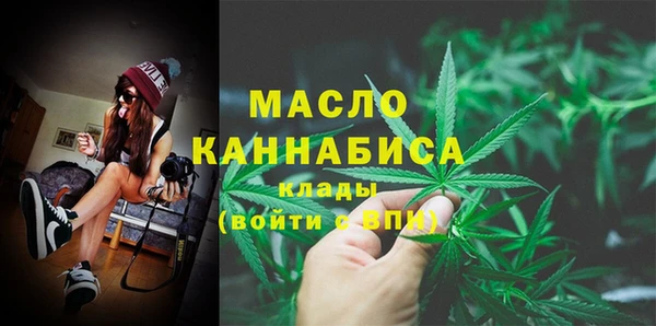 mdpv Белокуриха