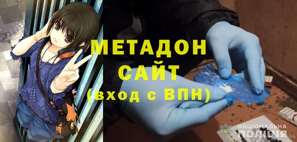 стаф Белоозёрский